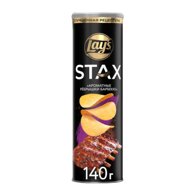 Չիպս «Lay's Stax» Բարբիքյու 140 գր